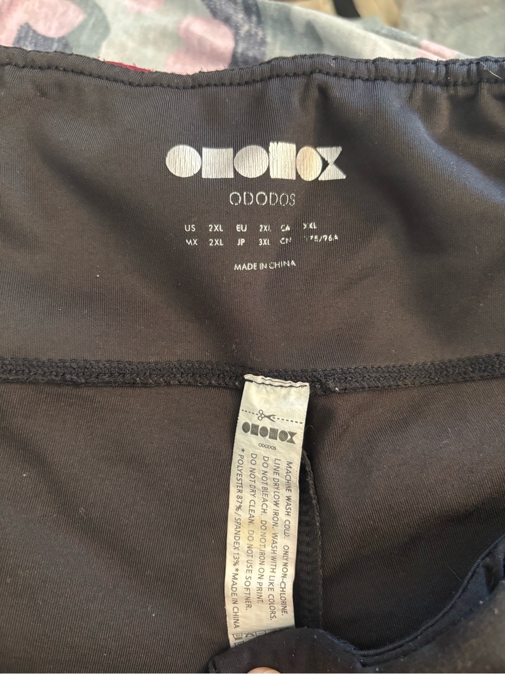 Bundle of 5 comfy bottoms - Picture 7 of 16